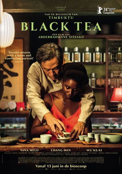 Black Tea (2024)