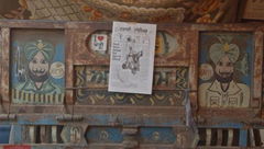 Trolley Times (2023)