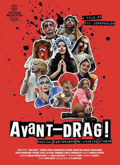 Avant-Drag! (2024)