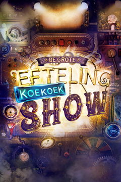 Musical De Grote Efteling Koekoeksshow (2024)