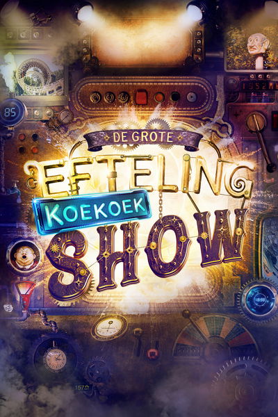 Musical De Grote Efteling Koekoeksshow
