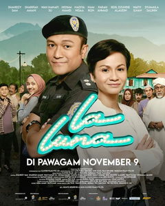 La Luna (2023)