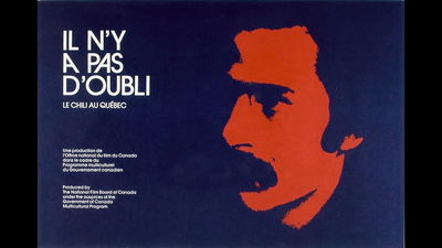 Il n'y a pas d'oubli