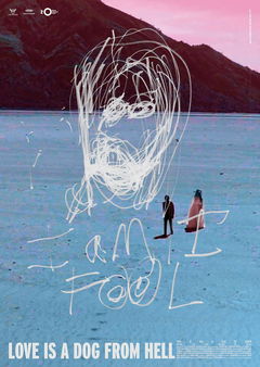Love Is a Dog from Hell (2022)