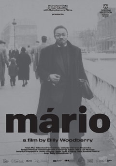 Mário (2024)