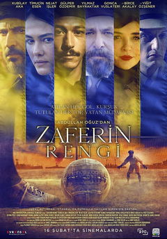 Zaferin Rengi (2024)