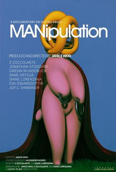 MANipulation (2024)