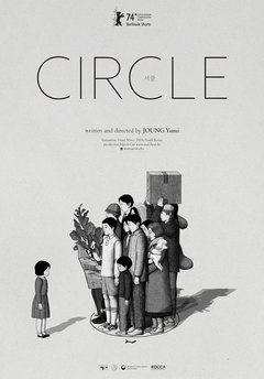 Circle (2024)