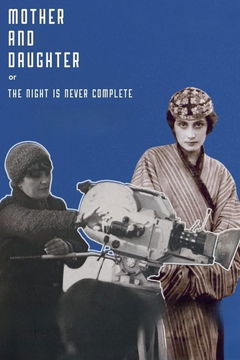 Mother and Daughter, or the Night Is Never Complete (2024)
