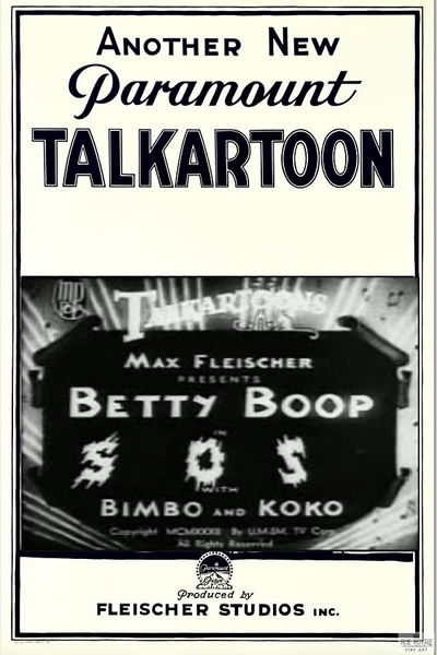 Swim or Sink (S.O.S.)