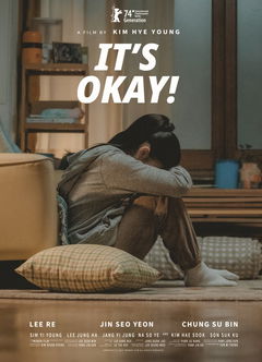 It's Okay! (2023)