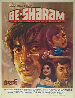 Besharam (1978)