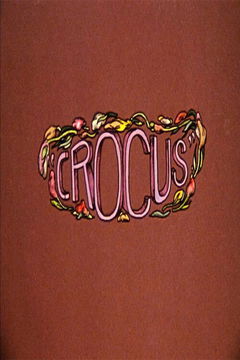 Crocus (1971)