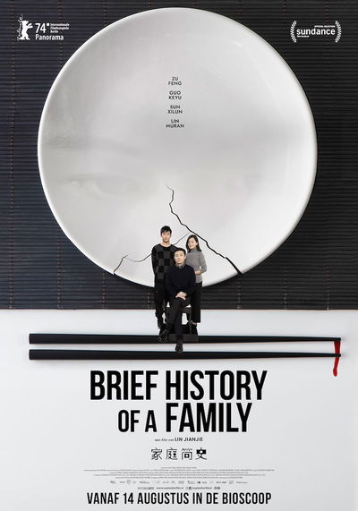 Brief History of a Family