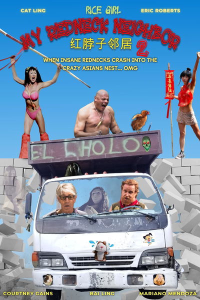 Rice Girl: My Redneck Neighbor II