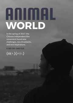 Animal World (2018)