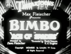 Ace of Spades (1931)