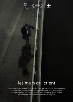 Les Murs Qui Crient (2022)