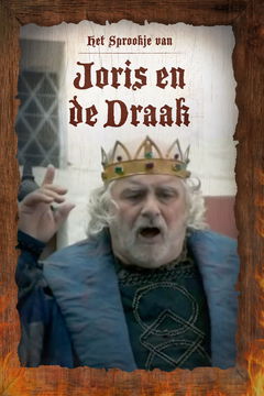 Het Verhaal Van... Joris En De Draak