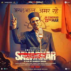 Swatantrya Veer Savarkar (2024)