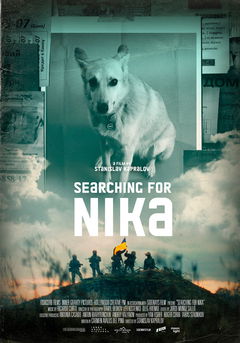 Searching for Nika (2023)