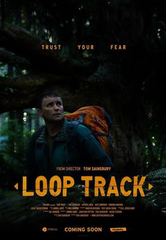 Loop Track (2023)