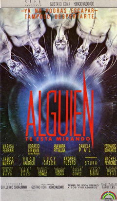 Alguien te está mirando (1988)