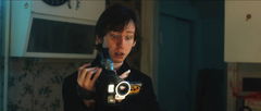 All You Need Is Blood (2023)