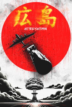 Hiroshima (2024)