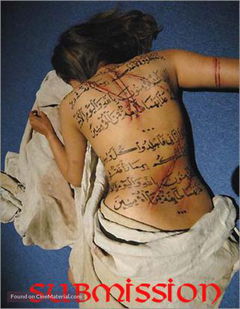 Submission: Part I (2004)
