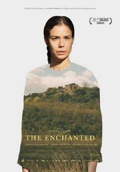 Els encantats (2023)