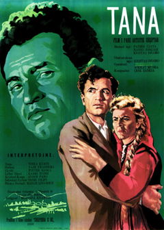 Tana (1958)