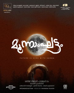 Moonamghattam (2023)