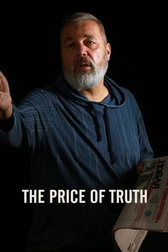 The Price of Truth (2023)
