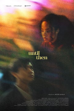 Until Then (2023)