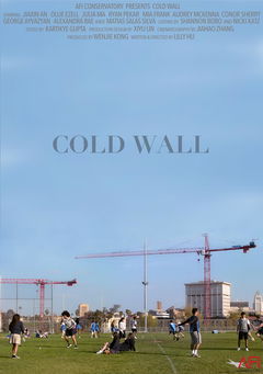 Cold Wall (2021)