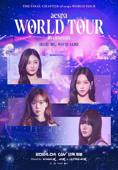 Aespa World Tour in Cinemas (2024)