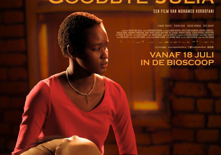 Beste Films uit Sudan