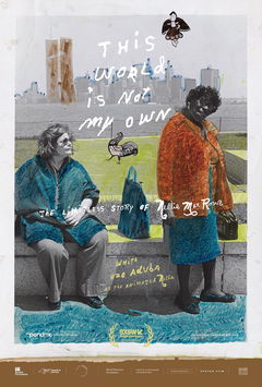 This World Is Not My Own (2023)