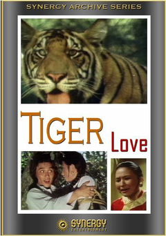 Tiger Love (1977)