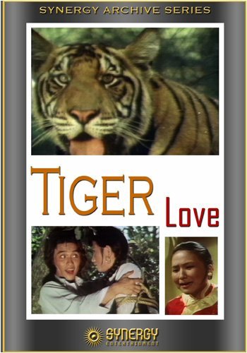 Tiger Love