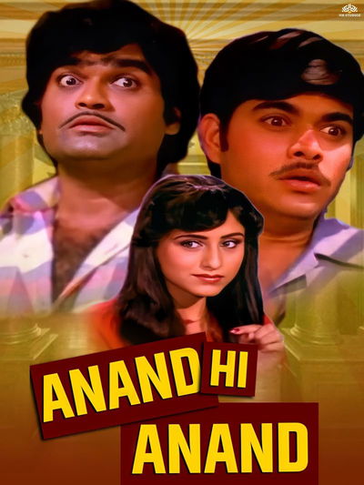 Anandi Anand
