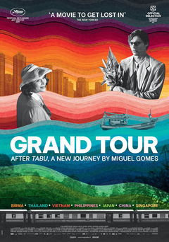 Grand Tour (2024)