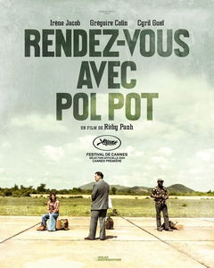 Rendez-vous avec Pol Pot (2024)