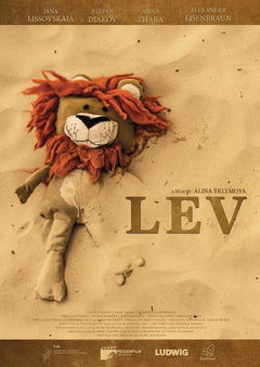 Lev (2016)