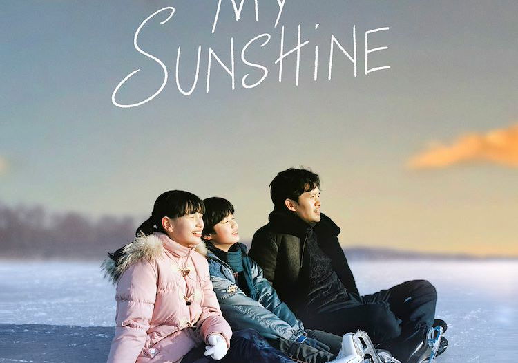 Nieuw op Cinetree (20+ films)