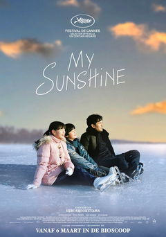 My Sunshine (2024)