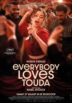 Everybody Loves Touda (2024)