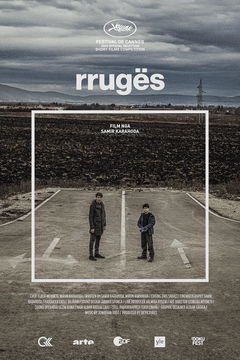 Rrugës (2024)
