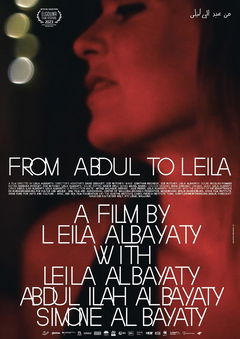 From Abdul to Leila (2024)